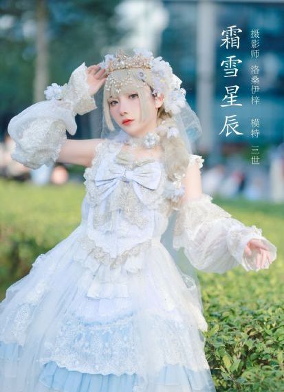 年轻的女老板2_超清在线手机播放